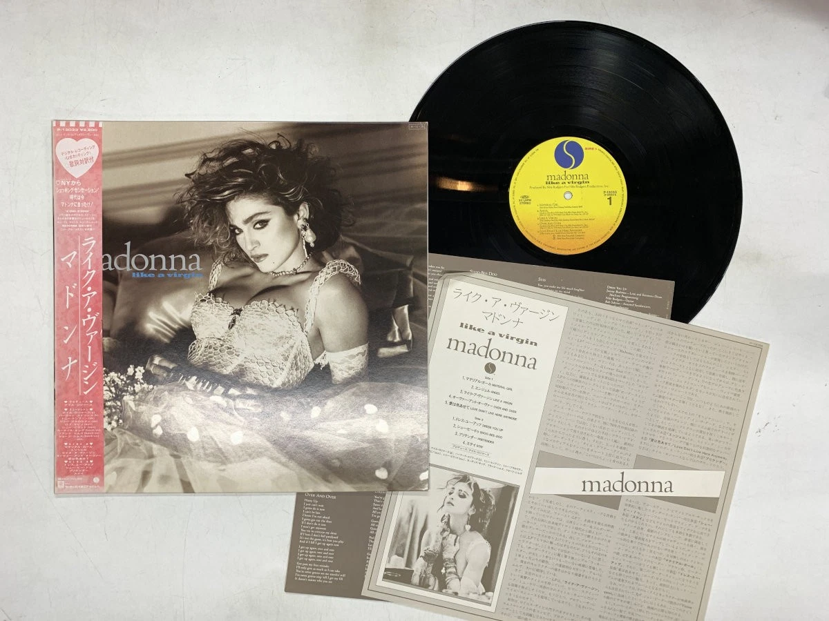 Madonna Vinyl Records for sale | eBay