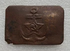 WW2 Soviet Navy Belt Buckle Original USSR Red Fleet Sailor Marine Battle Relic