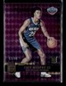Trey Murphy III 2021-22 Panini Donruss Elite Basketball RC Purple 17/49 [jm152