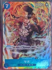 ONE PIECE Sabo SR Parallel OP15-046 Adventure on God's Island Japanese
