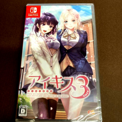 Unopened SW AiKiss 3 Cute Nintendo Switch Entergram Sealed