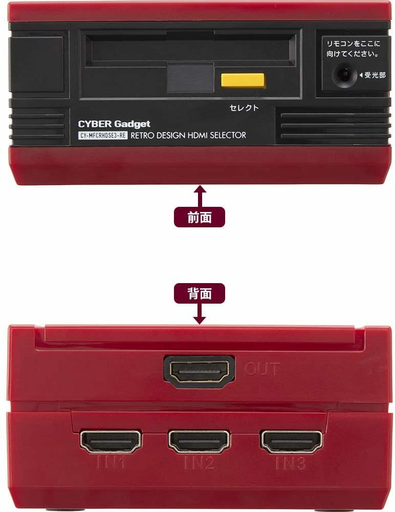 Nintendo Switch Ps3 X-Arcade SWITCH + PS3/4 + PC Adapter kit