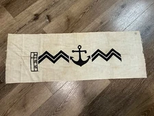 Vintage Japan Tenugui Navy Japanese Naval towel double sided