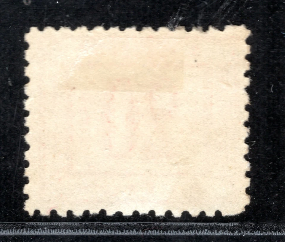 Sello Egipto SG.D63 20pa Rosa-Rojo (1886) Como Nuevo LMM Gato £350 YBLUE140 Foto 2 de 4