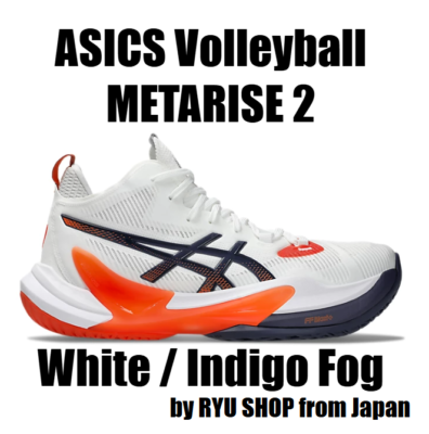 アシックス メタライズ 2 ホワイト インディゴフォグ 2024 28cm ASICS Metarise 2 White Indigo Fog Men's - 1051A089-100 - US