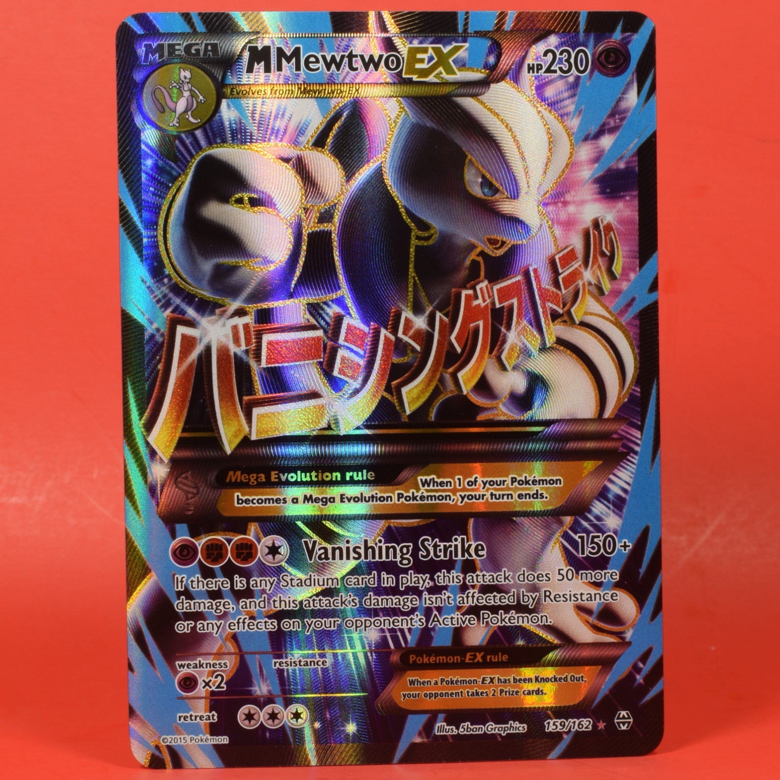 Pokemon TCG English Card XY Breakthrough M Mewtwo EX 159/162 Full Art