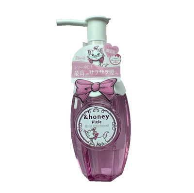 &honey And Honey hair oil collections Pixie Marie Cat