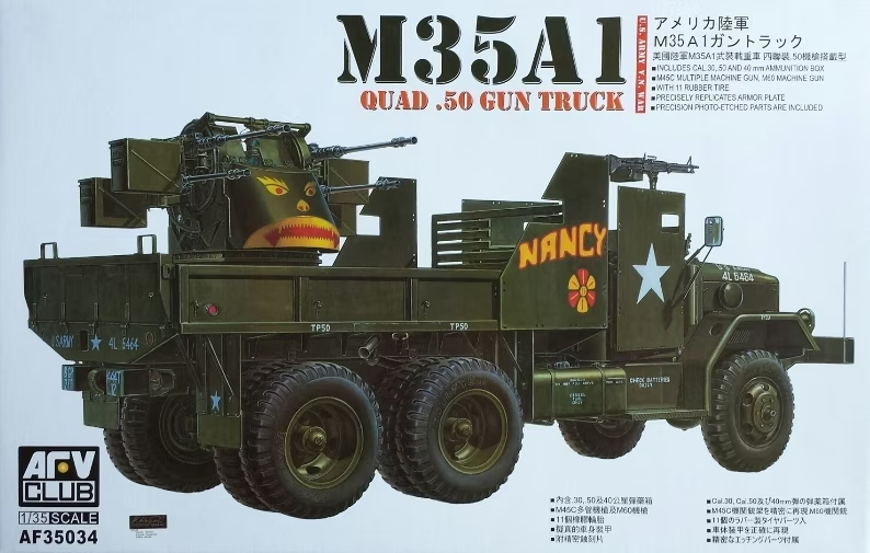 AFV Club 1/35 scale M35A1 Vietnam Gun Truck#35034