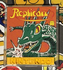 Replicart Nintendo Famicom Disk System Japan Import US Seller TESTED