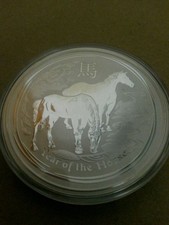 10 Unzen 999er Silber, Lunar II 5 x 2 Oz Pferd 2014 