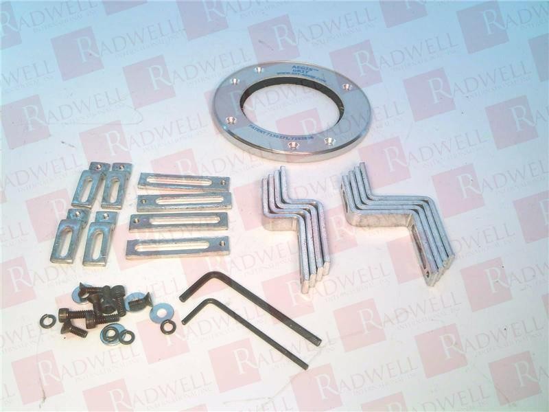 EST AEGIS SGR-2.375-UKIT / SGR2375UKIT (NEW IN BOX)-image