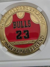 Michael Jordan  Gold Plated Limited Edition Coin MVP Basketball Bulls #23