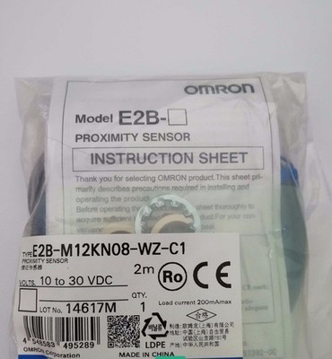 1PC New   E2B-M12KN08-WZ-C1 Proximity Sensor   E2BM12KN08WZC1 &ex