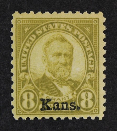 CKStamps: US Stamps Collection Scott#666 Mint NH OG