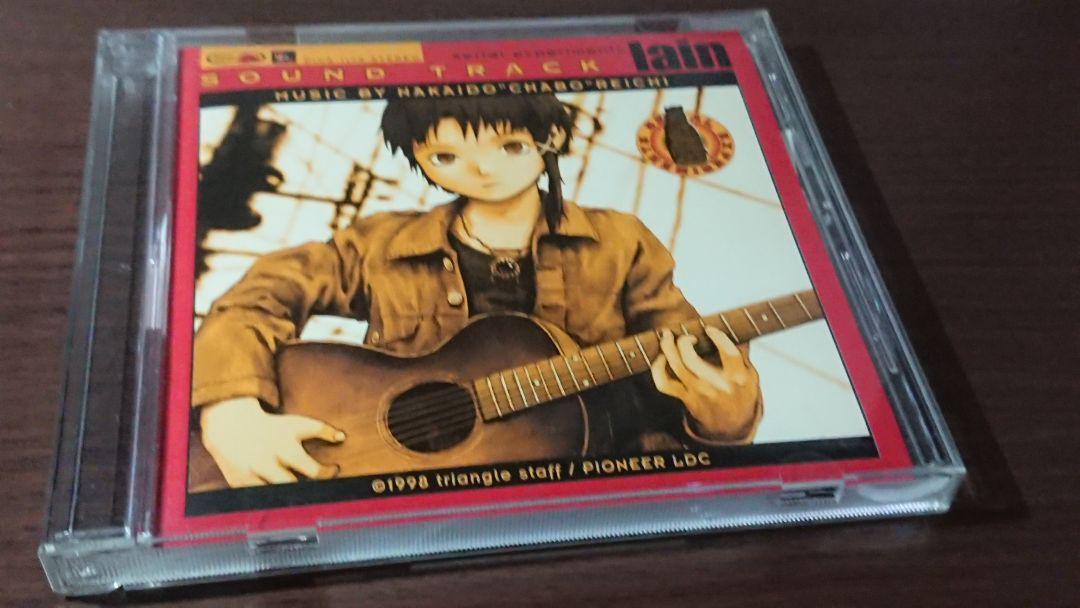 Serial experiments lain sound track CD music By Nakaido Serial experiments lain sound track CD music By Nakaido