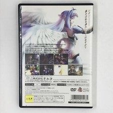 Xenosaga: Episode I-Der Wille zur Macht 2002 Video Games for