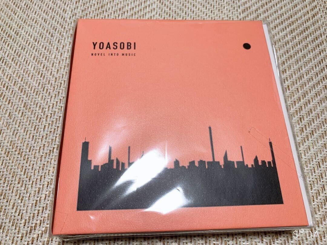 THE BOOK(Limited Edition) YOASOBI abitur.gnesin-academy.ru