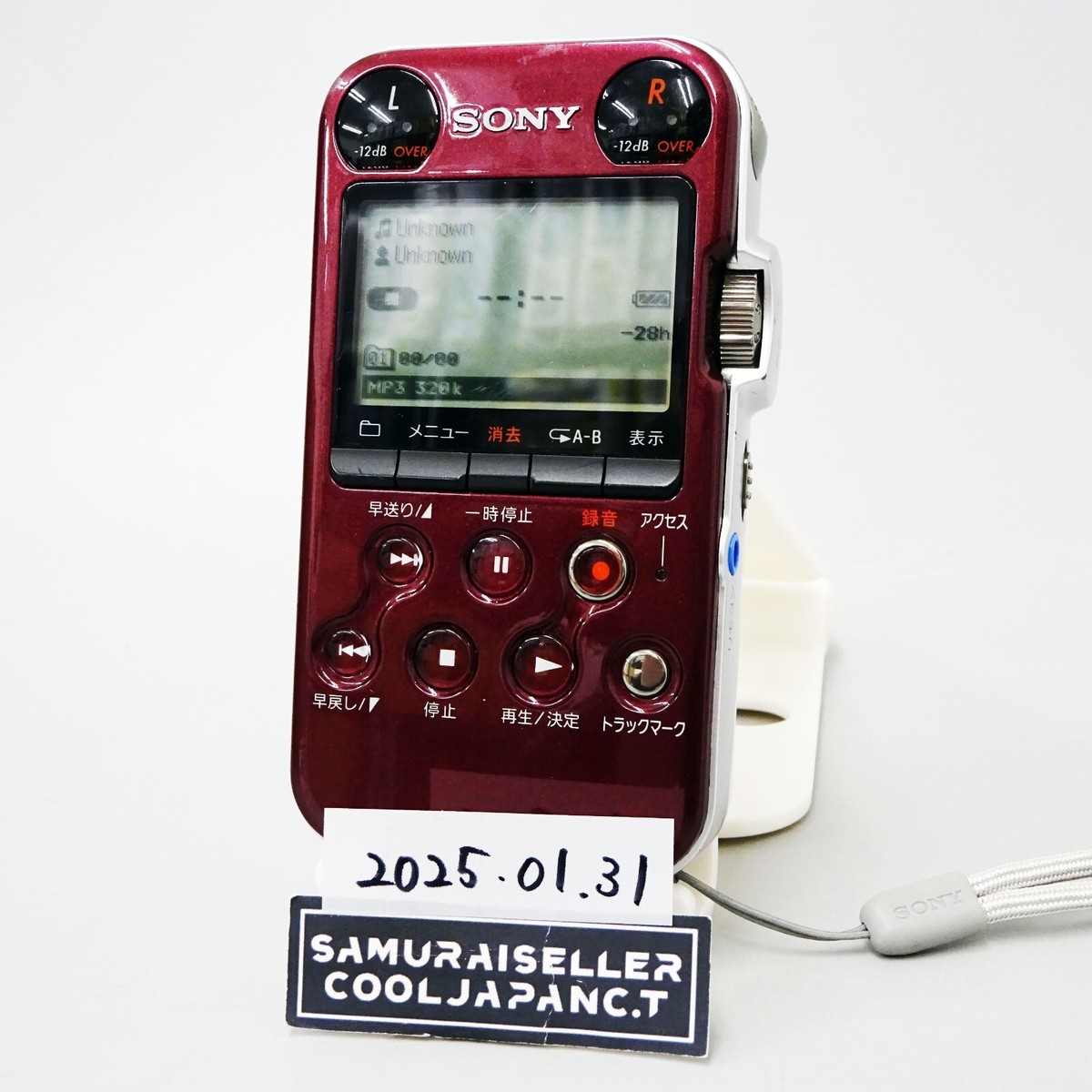 専用】SONY ソニー PCM-M10(R) （楽天市場】【中古】SONY リニアPCM 