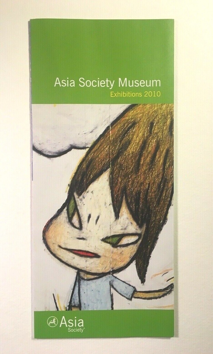 RARE Yoshitomo Nara - Nobody's Fool - Asia Society Museum