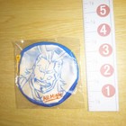 A56773 My Hero Academia Mini custodia tutta potente