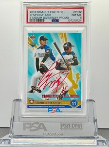 SINYA アートカードセット フリーカード冊子 ｜ Z/X - Zillions of enemy X - ゼクス公式サイト