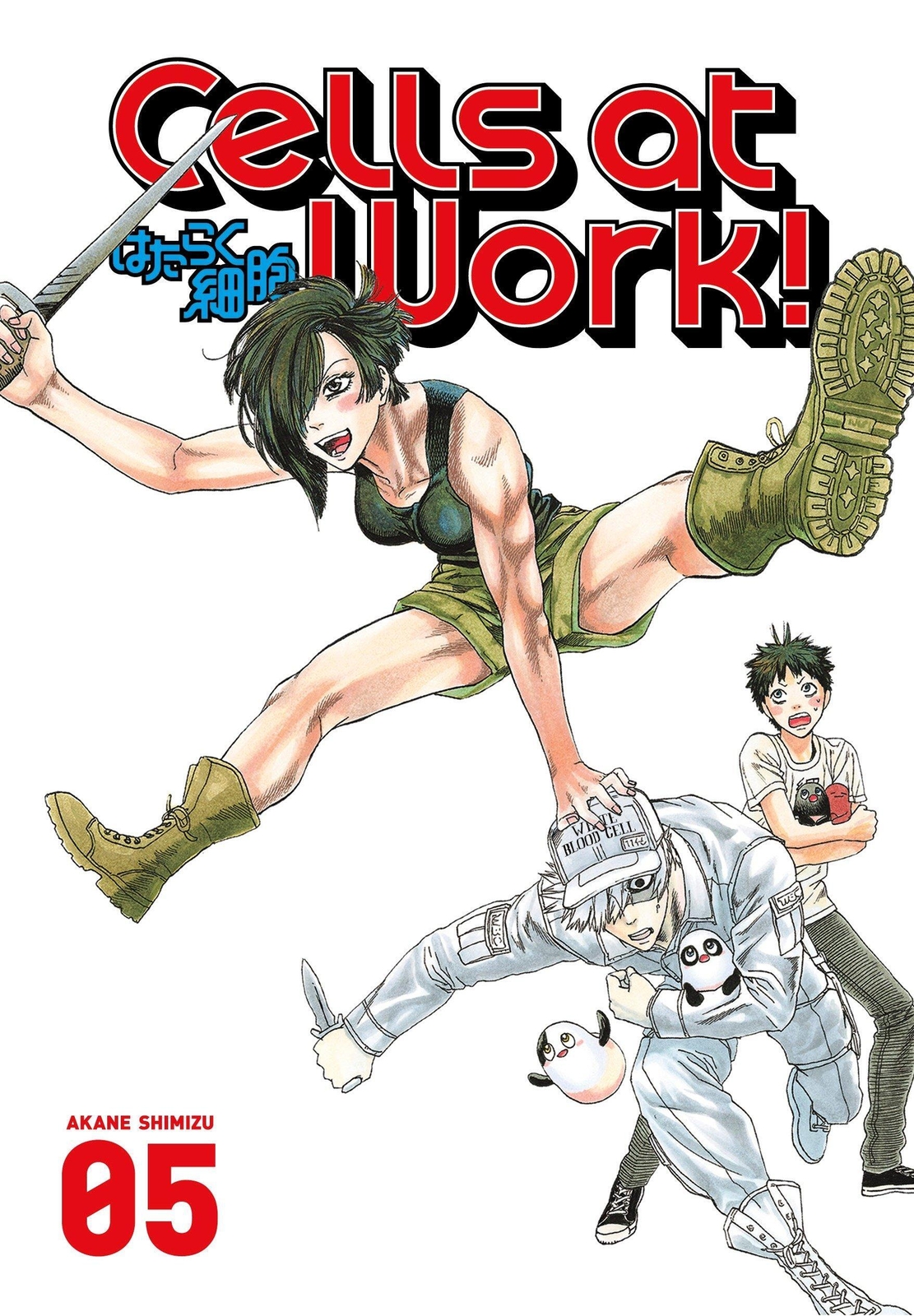 Thumbnail - Akane Shimizu | Cells At Work 5 | Taschenbuch | Englisch (2017)