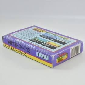 MURDER ON THE MISSISSIPPI Famicom Nintendo 3261 fc
