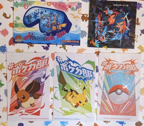 Pokemon Center Stickers Lot Of 5, Charizard, Eevee, Pikachu, Worlds 2024 Pokeka