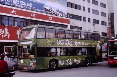 Original Bus Dia Xuzhou, China C115 9 Ref 9832M