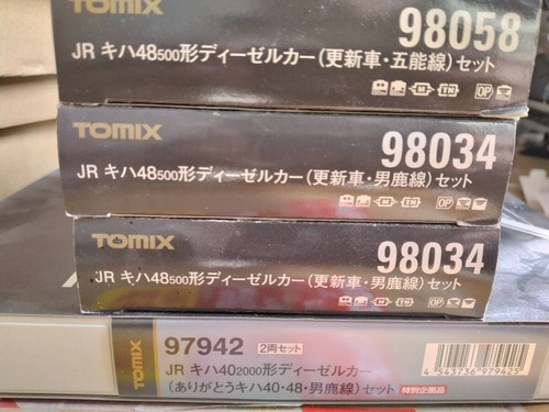 Juego de 8 coches Tomix Kiha 40/Kiha 48 Oga Line Color Gono renovación 580215 | Condition: Used