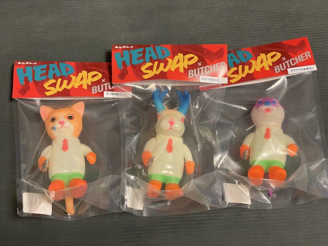 PUSHEAD BUTCHER BOY PLUSH TOY ブッチャー　コック Choo-Choo Charles Plush Toys Soft Stuffed Gift Dolls for