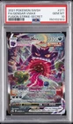 2021 POKEMON SWORD & SHIELD FUSION STRIKE SECRET FULL ART/GENGAR VMAX PSA 10