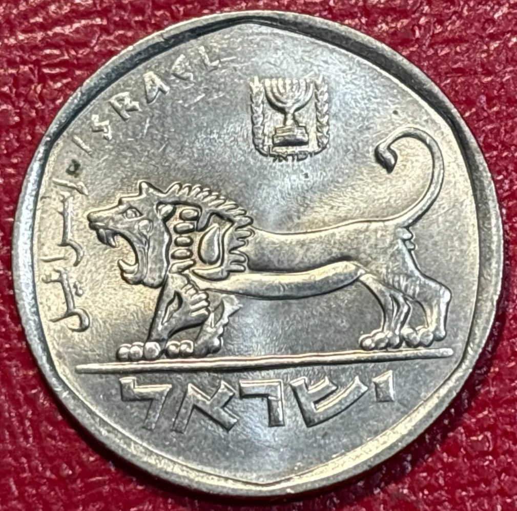 以色列硬币| eBay