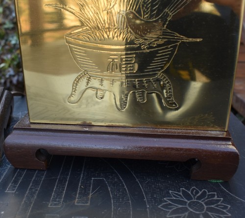 Vintage Pair Murray Feiss Brass Etched Asian Style Table Lamps Working Condition - Picture 11 of 13