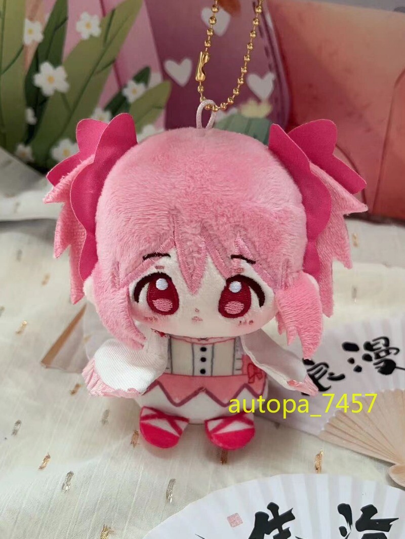 Miki Sayaka Anime Puella Magi Madoka Magica Doll Plushie Pendant