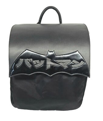 BB Designs Batman Fashion Backpack, 14 3/8" x 11 5/8" x 6 1/2", Black Drawstring | eBay BB Designs Batman Fashion Backpack, 14 3/8" x 11 5/8" x 6 1/2", Black Drawstring | eBay