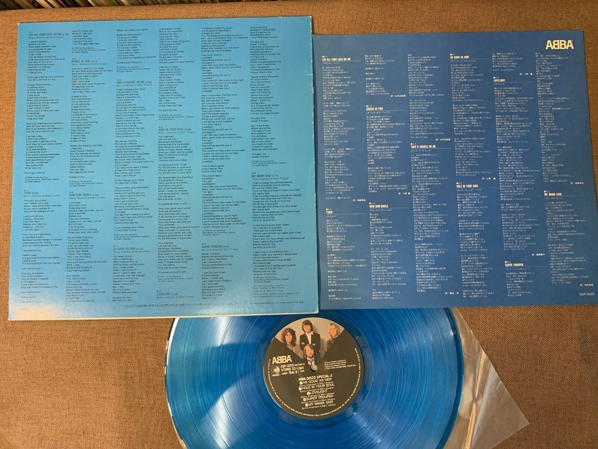 ABBA　Disco Special-1　限定 カラー盤 LP レコード Amazon.com: Abba Disco Special-1 Japan Red Vinyl: CDs y Vinilo