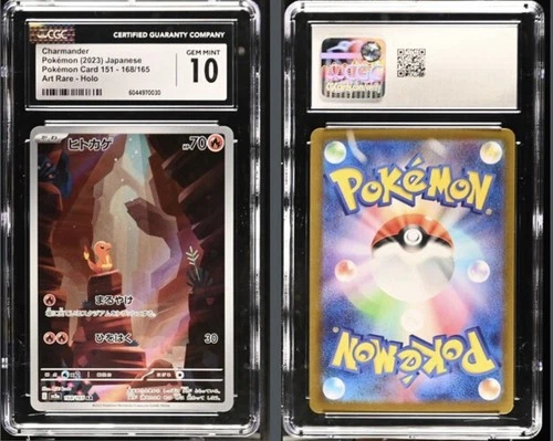 Pokémon Charmander 168/165 Sv2a Card 151 Art Rare Holo CGC 10 GEM MINT