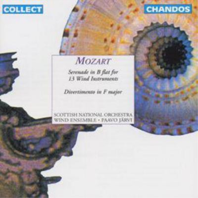 Wolfgang Amadeus Moza Serenade in B flat for 13 Wind Instrumen (CD) (US IMPORT)
