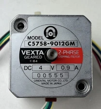 Vexta Geared 2-Phase Stepping Motor - C5758-9012GM, 1:84, 4v, 0.9A