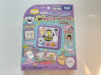 Chiikawa Camera de Ya! Takara Tomy Japan Tamagotchi Virtual Pet 2024