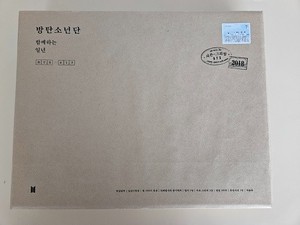 25+ Bts Seasons Greetings for sale | Updated Oct 2026