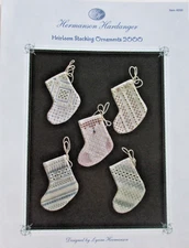 c 2000 Hermanson Hardanger HEIRLOOM STOCKING ORNAMENTS Chart Packet  #200 - NOS