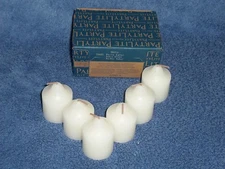 Partylite White Amber Votives -- RETIRED