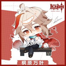 Anime Keychain Genshin Impact Acrylic Itabag Pendant Keychain Cosplay Gift 7