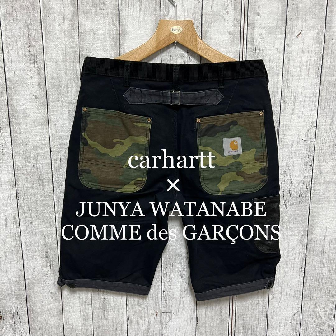 Carhartt x Junya Watanabe COMME des GARCONS Collab Shorts Cotton