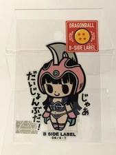 Dragon Ball B-Side Label Sticker Chi-Chi Waterproof US SELLER