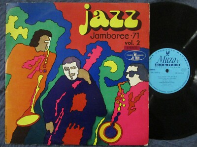 JAZZ JAMBOREE 71 Vol.2 Günther Fischer Quintet / LP Poland 1971 MUZA SXL 0830