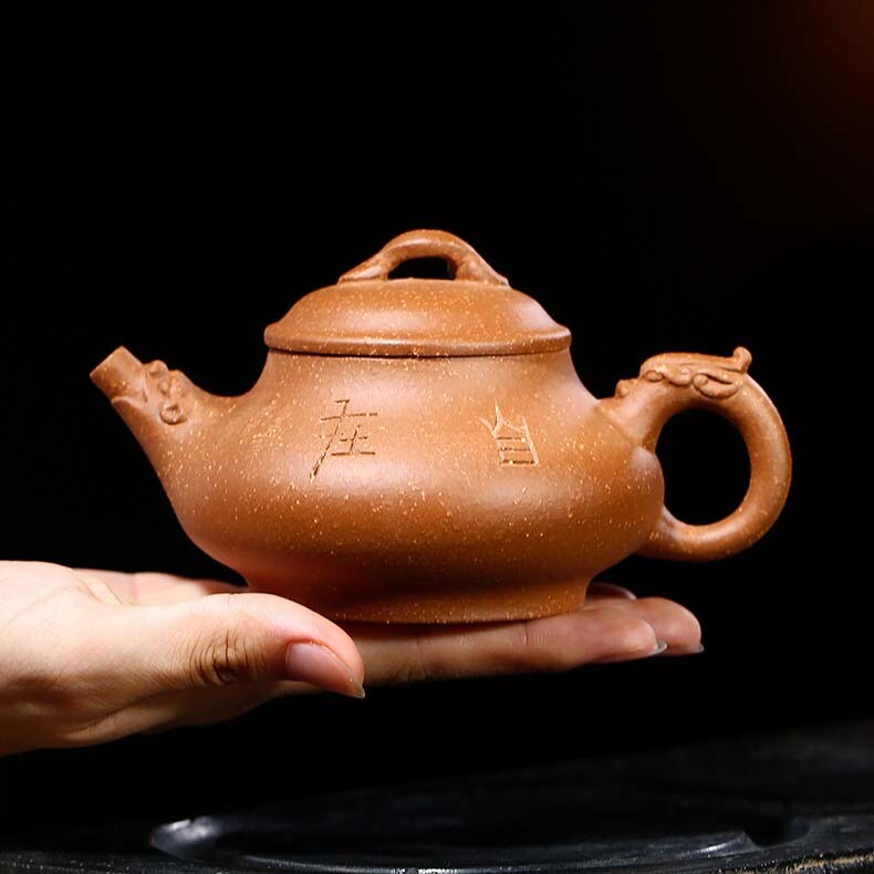 tea pot Chinese character carved freedom yixing zisha