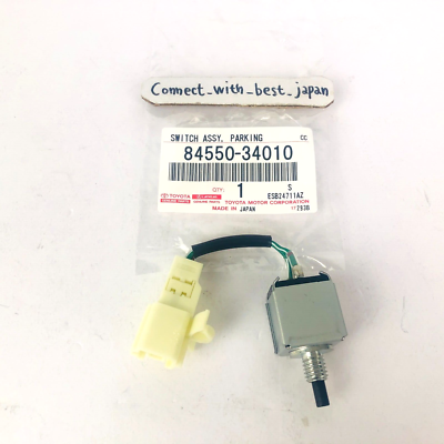Toyota Genuine Tacoma & T100 1994-2004 Parking Brake Switch Assy
